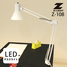 Лампа для чтения z-light 日本yamada山田照明 led灯