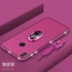 Huawei thưởng thức MAX Imagine MAS điện thoại vỏ bảo vệ tay áo ARS-AL00 thả aloo thép mờ phim Chang Hằng mxa ASR-TL00 nhà nax dòng mới của đàn ông tloo mex dây - Phụ kiện điện thoại di động ốp lưng redmi note 8 pro Phụ kiện điện thoại di động