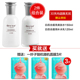 Bộ Sữa Dưỡng Da One Leaf Skin Care Moisturising Whitening Spots Official Flagship Store Nam Nữ Sinh Viên Đại Học Chính Hãng lotion dưỡng da