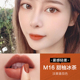 Kazilan mist Kiss lipstick nữ kem cà rốt không phai màu chống dính cốc không đánh dấu chính thức nhãn hiệu lớn chính hãng men môi chính hãng romand thỏi