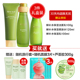 One Leaf Skin Care Water Milk Set chính hãng Water Replenishing Oil Control Refreshing Wet Flagship Store Trang web chính thức của Học sinh Trung học Đảng Nữ sinh lotion chanel