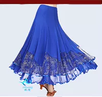 Королевский синий