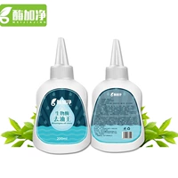 Đi đến quần áo vua dầu để tác nhân dầu mỡ mạnh đến vết dầu tẩy rửa dầu máy giặt để làm sạch vết dầu - Dịch vụ giặt ủi dung dịch tẩy trắng quần áo