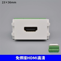 Тип 128 Сварка Welter HDMI HD Module HDMI HD ТВ -винтная панель панель панели панели панели