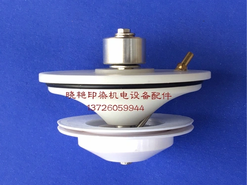 Увлажнитель воздуха, совместимый электрораспылитель, стайлинг