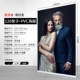 120x200 алюминиевый сплав+PVC Poster_huhu/Yu