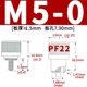 PF22- M5-0