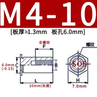 SOS-M4-10