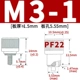 PF22- M3-1