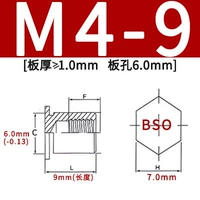 BSOS-M4-9