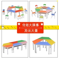 Bàn đào tạo học sinh và cơ sở đào tạo trường học đồ nội thất hình thang kết hợp bàn màu và ghế sửa chữa bàn học nghệ thuật - Nội thất giảng dạy tại trường bảng dạy học đa năng