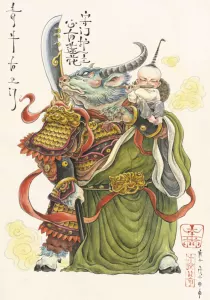 Soccupation of Zen Toad, офисное искусство, микро -сплайская декоративная живопись, зеленая говядина красные 榉 коробки