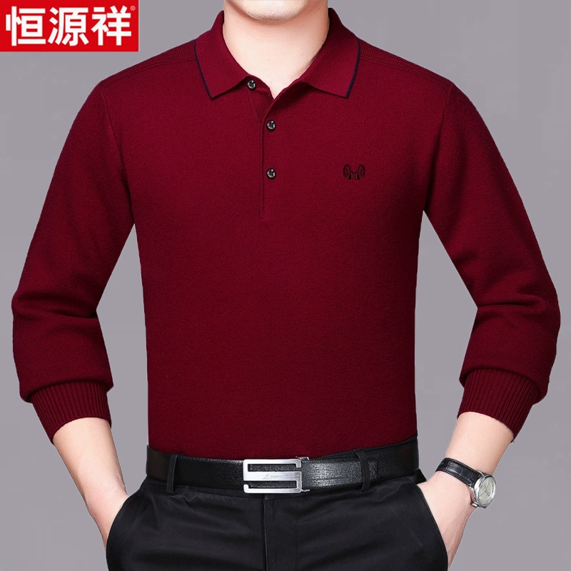 Áo len dệt kim Hengyuan Hương Áo len nam mùa đông - Áo len Cashmere