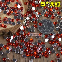 200 штук красного