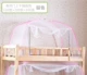Сингл -Дурд 120 см в ширину*195 Long*100 High Pink