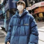 Mùa đông quần áo nam triều nam phiên bản Hàn Quốc dày của sinh viên ấm bf gió đôi áo khoác nhỏ tươi trùm đầu áo khoác áo bò nam
