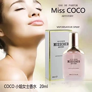 Nước hoa MISS chính hãng khóa hương thơm nước hoa kéo dài