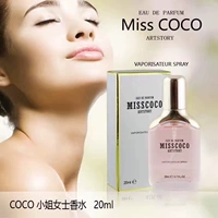 Nước hoa MISS chính hãng khóa hương thơm nước hoa kéo dài nước hoa kilian