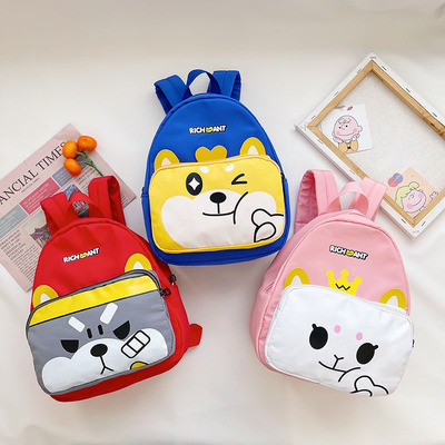 taobao agent Kindergarten children's schoolbag men and women children 2-6 years old 3-year-old cartoon backpack enters the park small middle class backpack