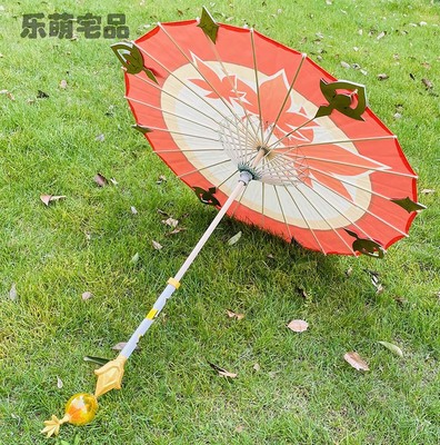 taobao agent Clothing, props, hair accessory, footwear, weapon, umbrella, cosplay