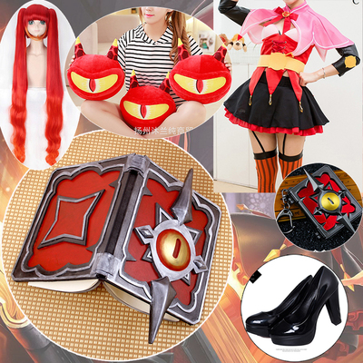 taobao agent King Glory Angela Dark Night 丨 Loli cos prop magic book wig queen shoes glasses fireball