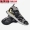 Giày bóng đá Tianlang Adidas A16 + ULTRABOOST Giày bóng đá thông thường BB7417 BB7418 BB7419