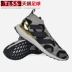 Giày bóng đá Tianlang Adidas A16 + ULTRABOOST Giày bóng đá thông thường BB7417 BB7418 BB7419 giày đá bóng đẹp Giày bóng đá