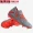 Bóng đá Tianlang Hummer mới TƯƠNG LAI 4.1 FG AG hỗn hợp giày đá bóng cỏ tự nhiên 105579 01 - Giày bóng đá
