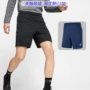 Bóng đá Tianlang Nike đội bóng nhẹ đai thể thao túi bóng đá đào tạo quần short nhanh khô AT5939-407-010 - Quần thể thao quần áo tập gym nam