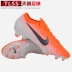 Bóng đá Tianlang Nike Mercurial12 Vapor Elite FG đinh cỏ bóng đá nam AH7380 - Giày bóng đá giày đá bóng sân cỏ nhân tạo adidas Giày bóng đá