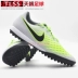 Bóng đá Tianlang Bóng ma Nike Magista II 2 TF bị gãy móng cỏ bóng đá nam 844417 651549 giày đá bóng nam đẹp Giày bóng đá