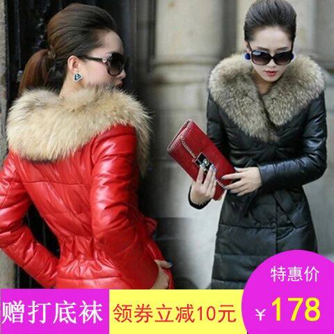 Chống mùa bông quần áo nữ mùa đông dày kích thước lớn bông quần áo Haining da phần dài trên đầu gối cổ áo lông thú lớn xuống quần áo cotton