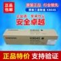 hộp mực 052 Hộp mực Samsung CLT-K804S chính hãng Hộp mực R804 bốn màu phù hợp cho máy photocopy SL X3220 3280 hộp mực 326
