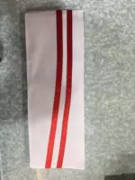 Красный край