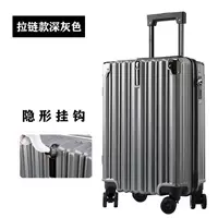 Темно -серый (молния)