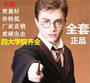 Harry Potter Wand Halloween Cloak Hermione Hedge Harry Potter Cosplay Quần áo Đồng phục trường - Cosplay