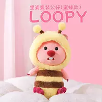 Toopy Series Transformed Bee Models