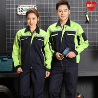 Темно-синий + фруктово-зеленые плечики