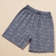 5283 Deep Grey (буквы)