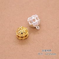 Монгольский Баодзин