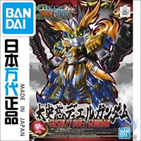 Chuangjie 19 Tai Shi Ci [58097] Пятно