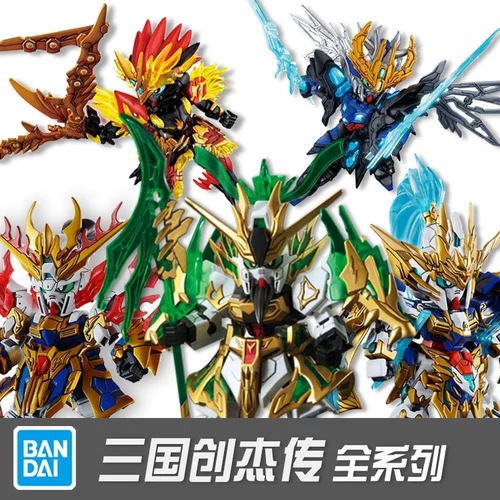 Bandai sd bb три королевства Чуанджи Лю бей Гуан Ю Чжан Фэй Цао Цао Цао Донг Чжуо Сан Цзянь Лу Бу Чжао Юн Диао Чан