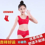 2019 SpongeBob Nữ Đồ lót màu đỏ Cô gái Thời kỳ phát triển Vest Bra Quần Set Big Child Teen 12 tuổi