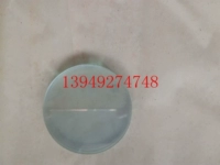 Ультра -тонкие плавучивые стеклянные таблетки настраиваемые модифицированные стеклянные натрия, натрия, стеклянная таблетка Экспериментальная стеклянная подложка 0,7 1,1 мм