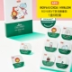 Roy6 совместное ограниченное издание (1 коробка из 6 капсул)