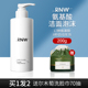 RNW Cleanser Amino Acid Làm sạch sâu Hợp đồng Pore Wenhe Cơ bắp nhạy cảm Cửa hàng hàng đầu chính thức sữa rửa mặt cetaphil cho da mụn