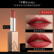 Babrea Barbella Chạy Lip Balm, Khoan Ngôi sao đỏ, Red Saidder Red 3G Gloss Sense Double 3ce son thỏi