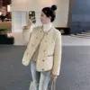 Товары от 萍萍的回忆