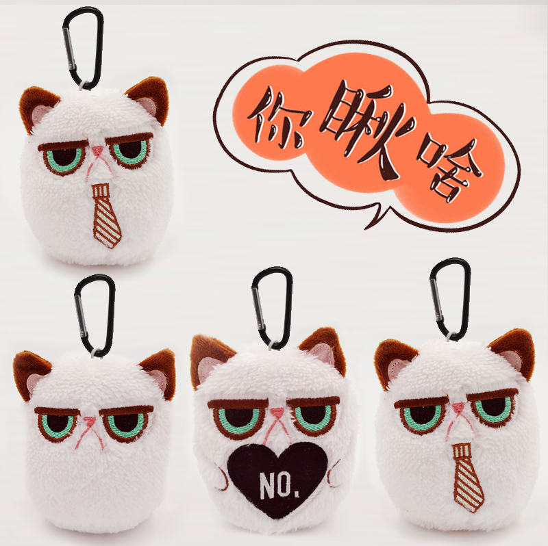 Mug manga monde Bump - Ref 2701071 Image 11