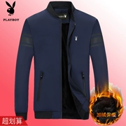 Áo khoác Playboy nam chính hãng Plus nhung làm dày Zip Tops Thanh niên Hàn Quốc Áo khoác mỏng nam ấm áp